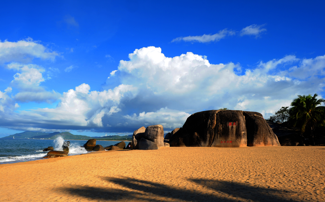 海南,热带风情与独特魅力的评论