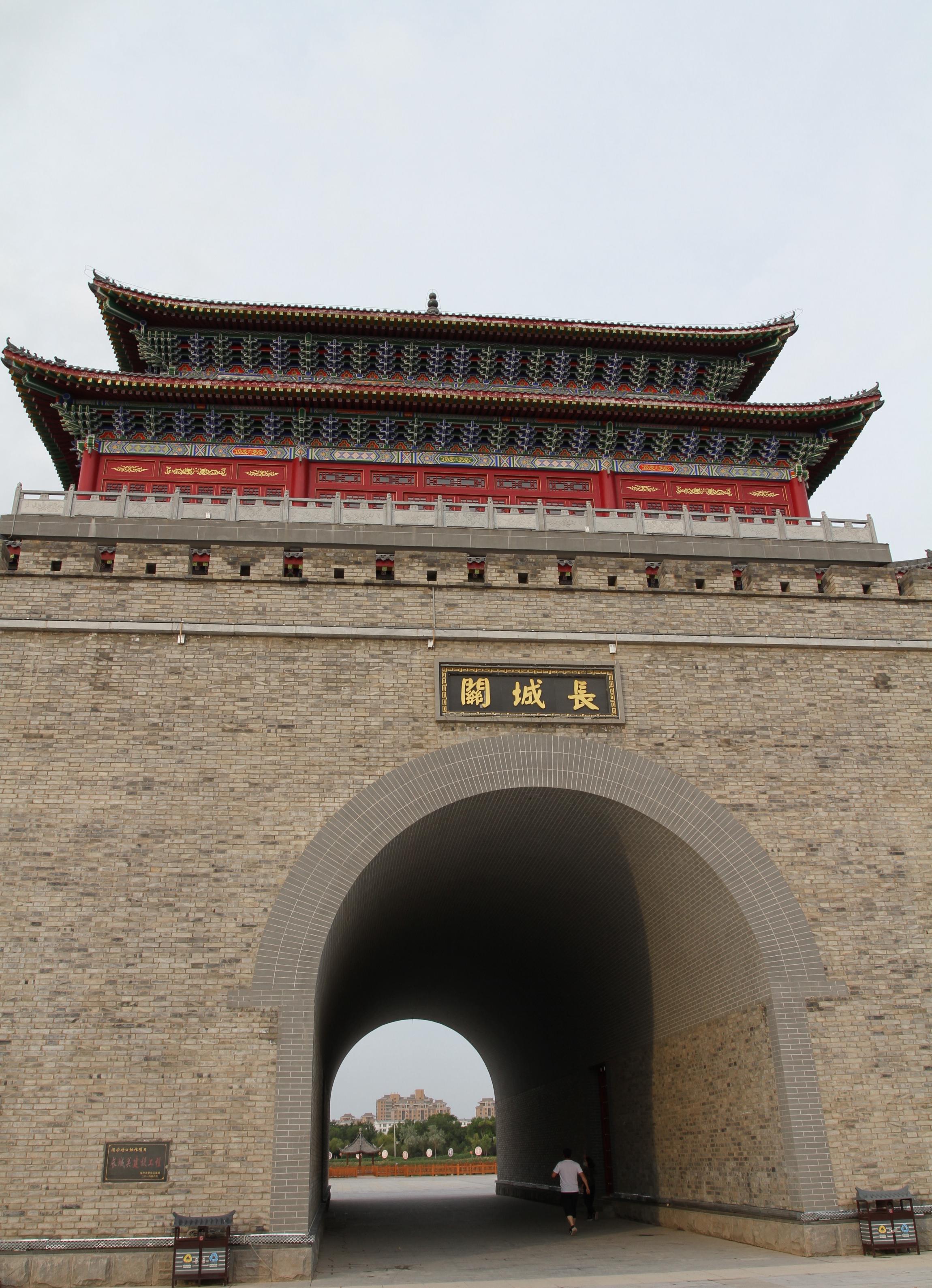 塞上江南,宁夏——美丽家园解说稿