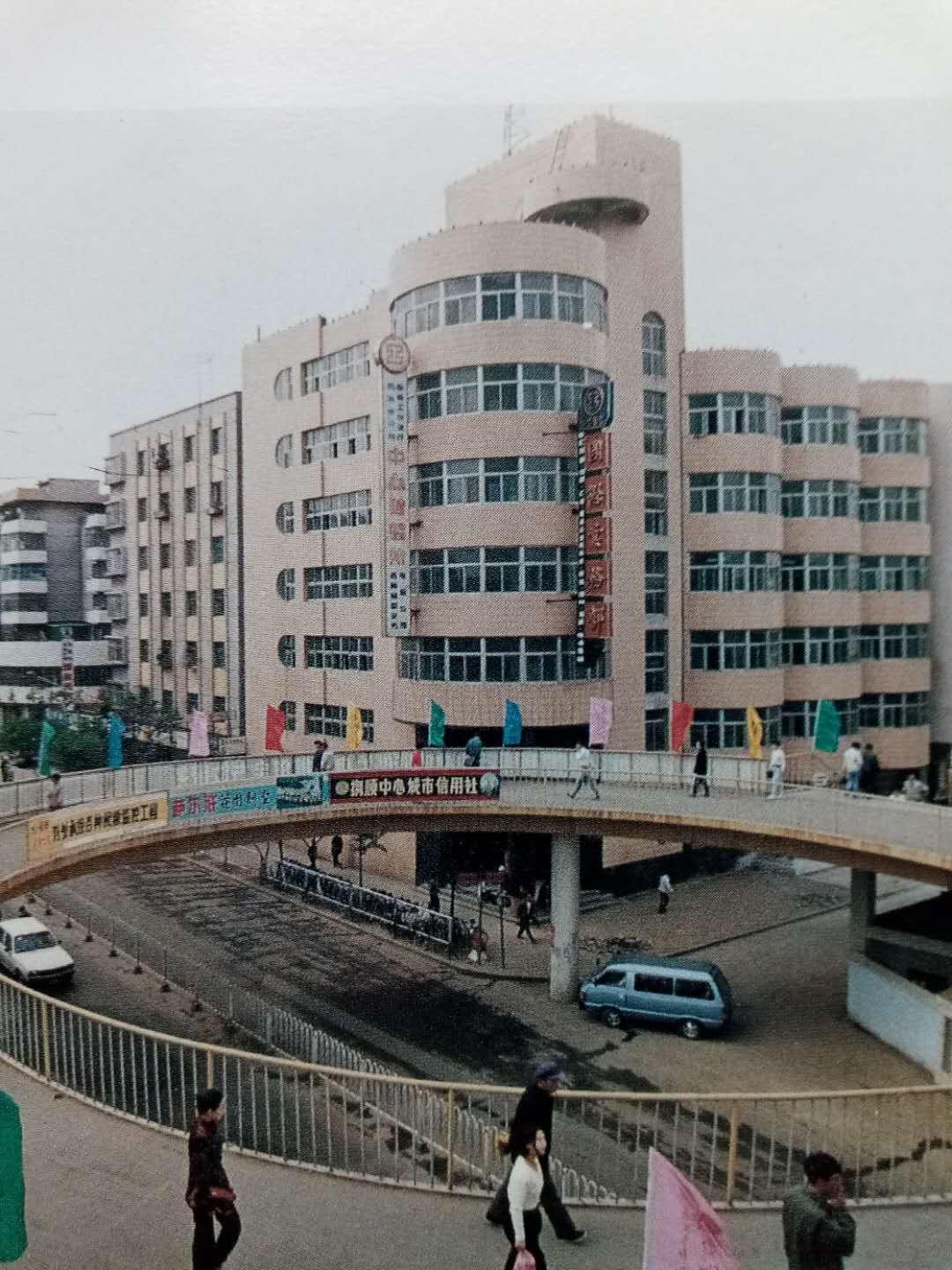 抚顺,历史长河中的璀璨明珠