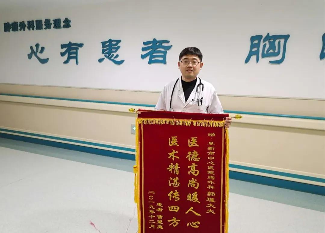 阜新之光，学习变化的力量与自信之旅